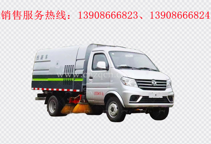 长安扫路车