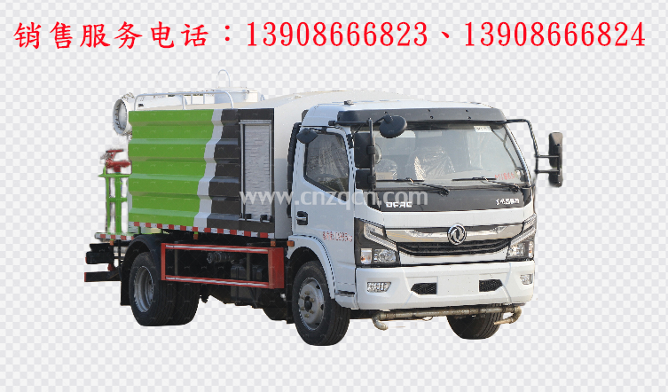 东风多利卡D7多功能抑尘车
