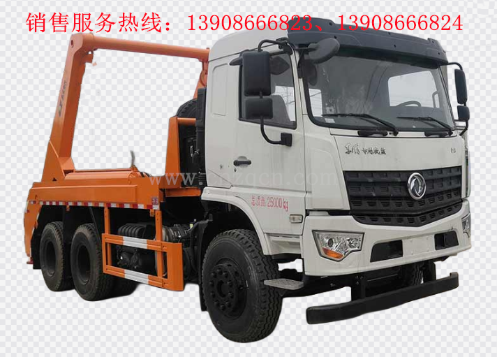 东风D3L后双桥摆臂式垃圾车