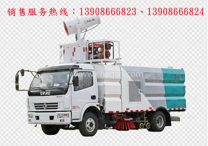东风多利卡D7洗扫车