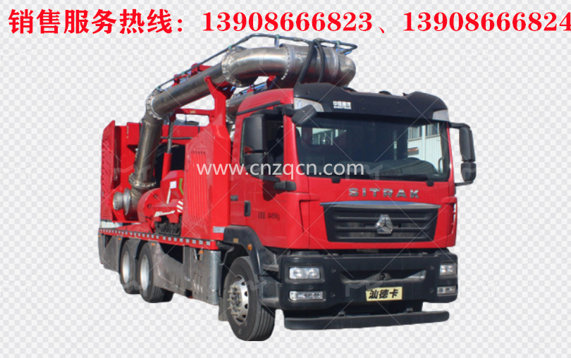 重汽汕德卡后双桥大流量排水抢险车
