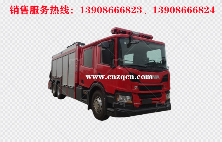 斯堪尼亚scania后双桥抢险救援消防车