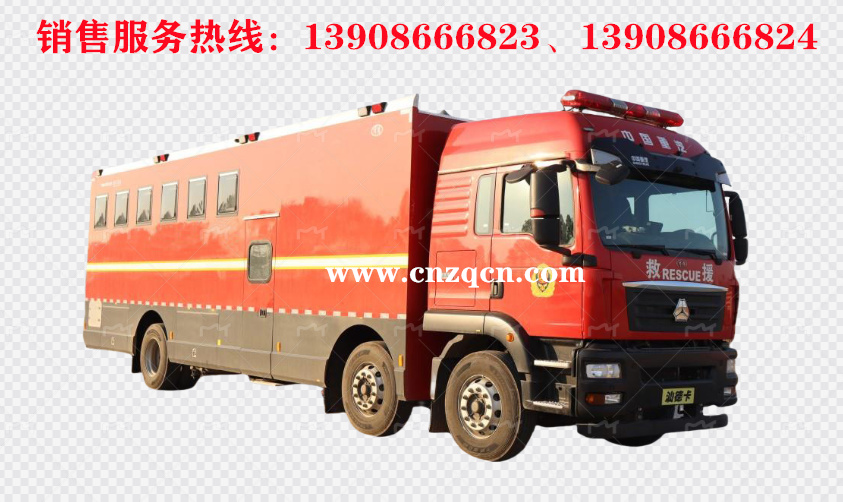 重汽汕德卡小三轴器材消防车