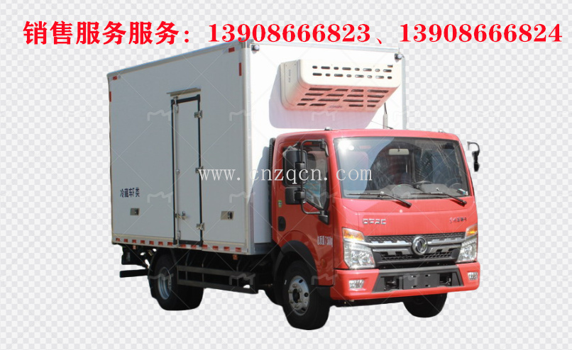东风小多利卡D6冷藏车