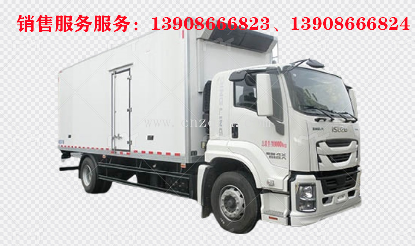 庆铃五十铃FTR单桥冷藏车
