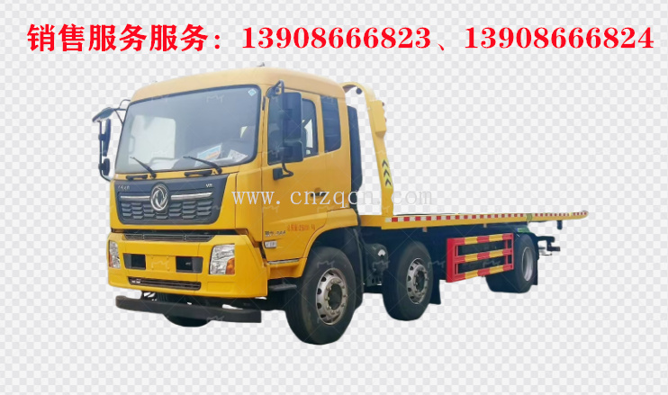 东风天锦小三轴平板清障车