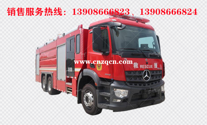 奔驰Arocs后双桥水罐消防车