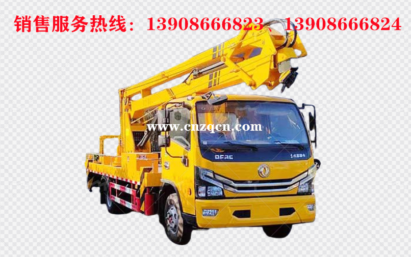 东风大多利卡D7高空作业车