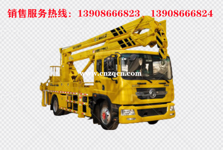 东风多利卡D9高空作业车