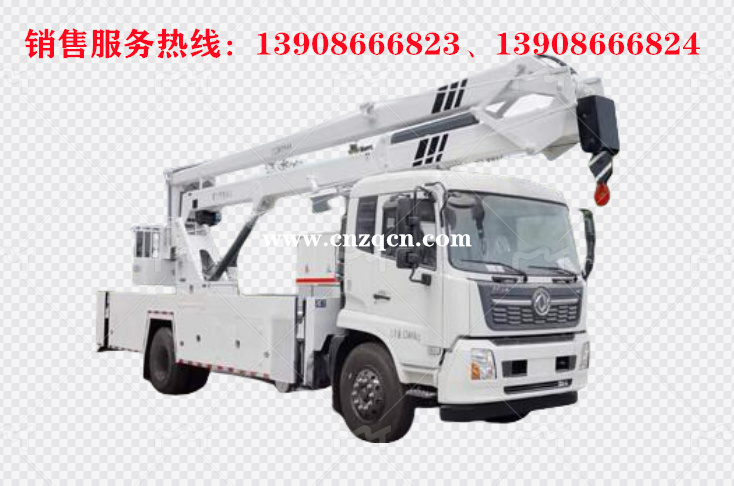 东风天锦高空作业车