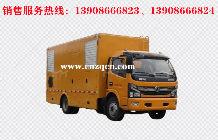 东风多利卡D7电源车
