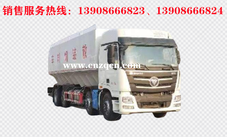 福田欧曼GTL前四后八散装饲料运输车