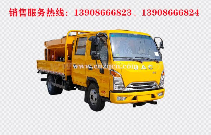 江淮康铃双排座(蓝牌)除雪车