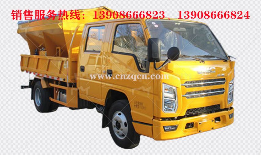 江铃顺达双排座(蓝牌)除雪车