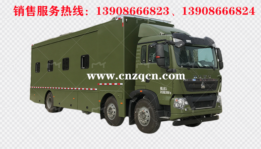 重汽豪沃小三轴宿营车
