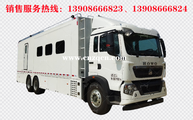 重汽豪沃后双桥通信指挥车