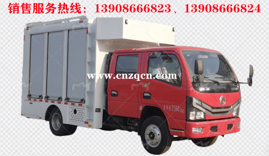 东风小多利卡双排座应急装备车