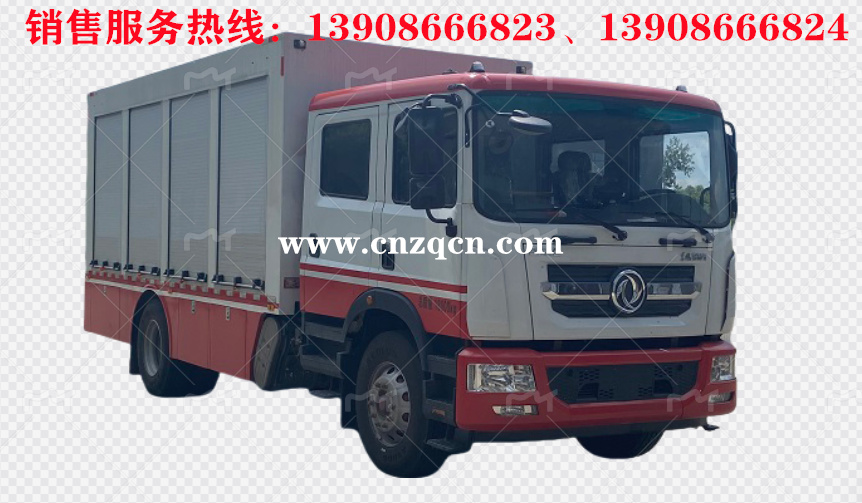 东风多利卡D9应急装备车
