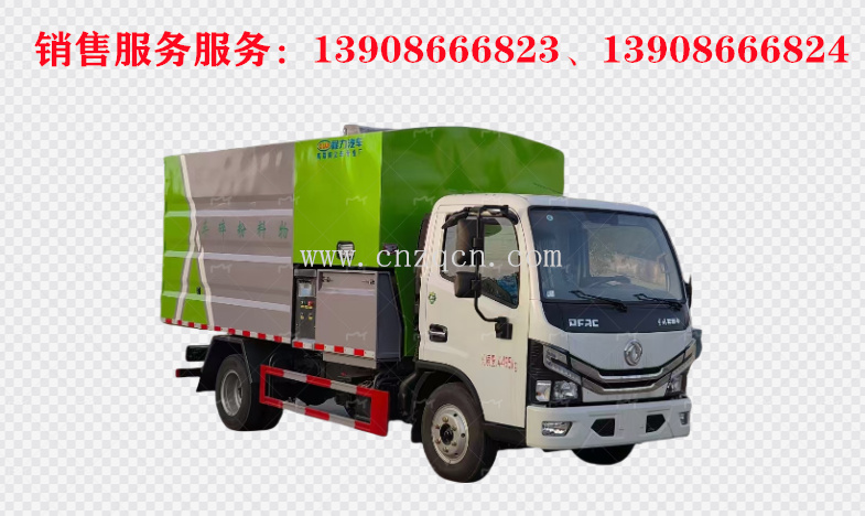 东风小多利卡D6蓝牌物料粉碎车