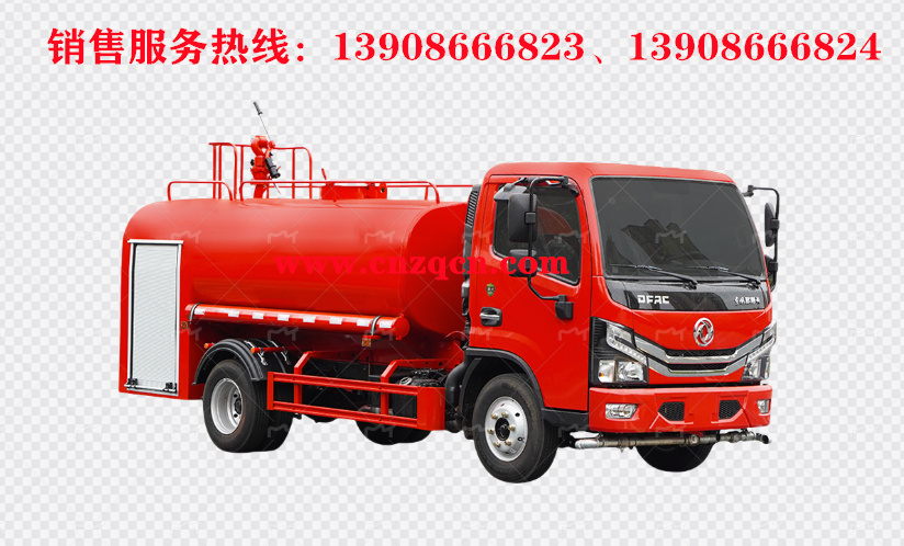 东风小多利卡D6消防洒水车