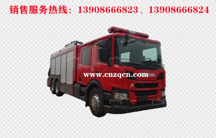 斯堪尼亚scania后双桥抢险救援消防车