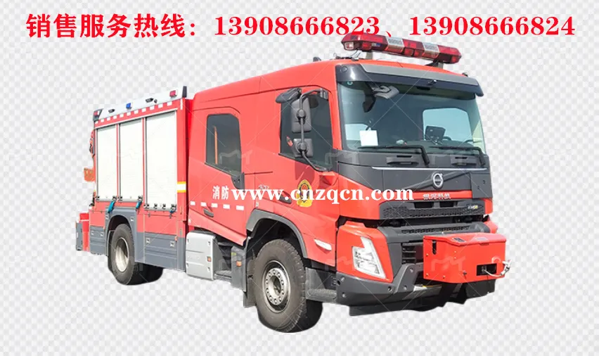 沃尔沃volvo单桥抢险救援消防车